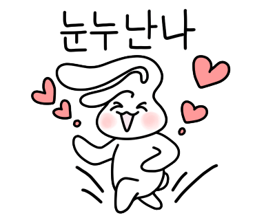 다미소반 이미지