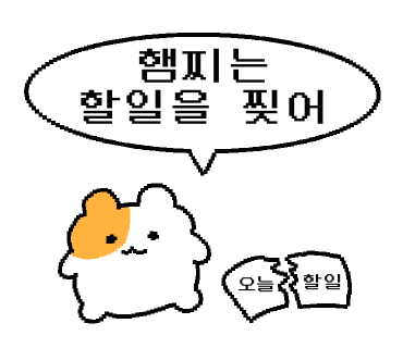 엠무드헤어 이미지