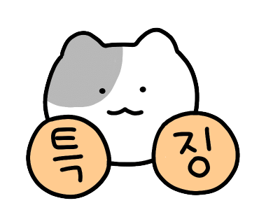 디온스토어 이미지