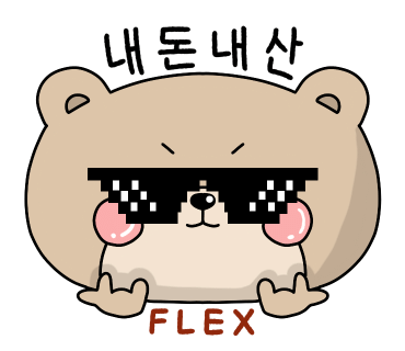신향각 이미지