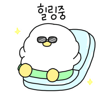 봉화별캠핑장 이미지
