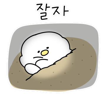 한우지 이미지