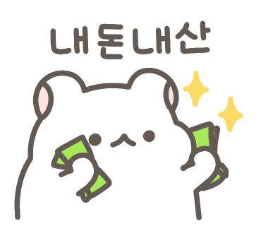 24시무인카페만월경 이미지