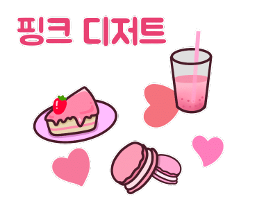 카페제이제이 이미지