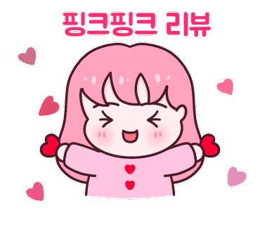 네일바이은 이미지