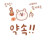 족발하우스 이미지