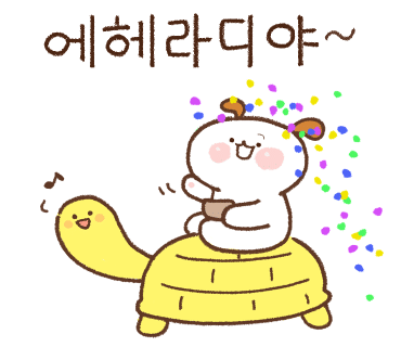 늘섬마켓 이미지