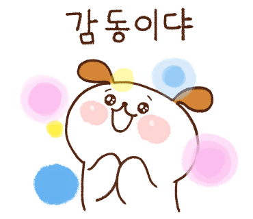 소나무전통차 이미지