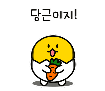 파워점핑다이어트 이미지