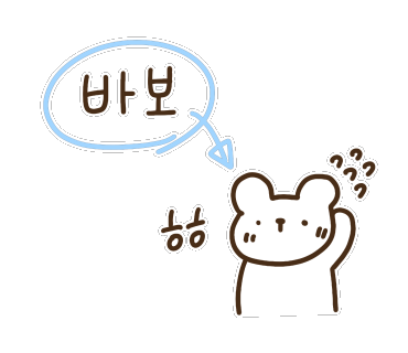 호박공주 이미지