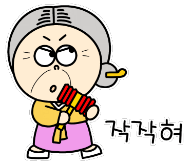 시장호떡 이미지