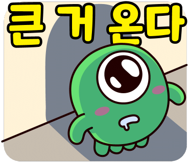 동부타일 이미지