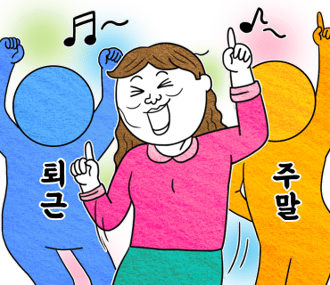 가을렌탈 이미지