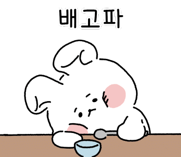 춘천곱창 이미지