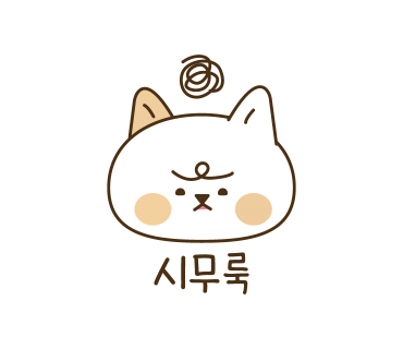 피롤츠커피하우스 이미지