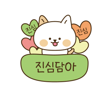 주제통합독서센터 이미지