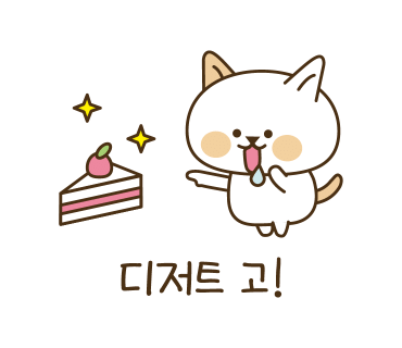 카페조선드립 이미지