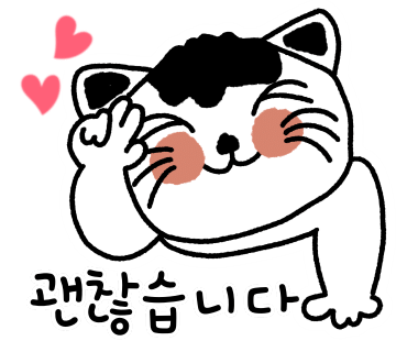 외삼초등학교 이미지