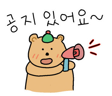 유플랜 이미지