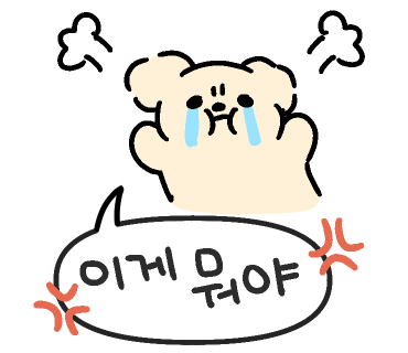 다솔촌식당 이미지