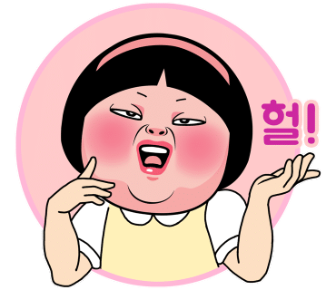 루마버텍스김포 이미지
