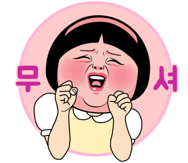 카페플로라 이미지