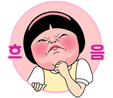 루마버텍스김포 이미지