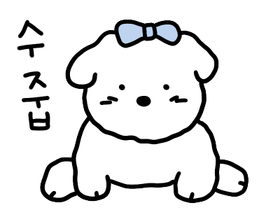 리또리또 이미지