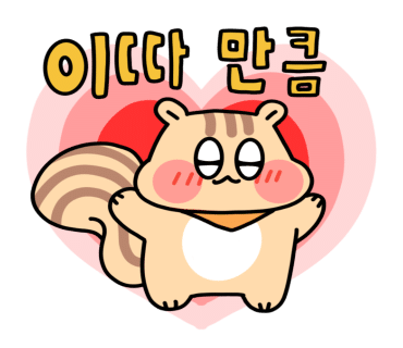 동글제과 이미지