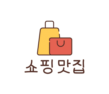 몬스터문구 이미지