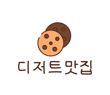 카페마주 이미지