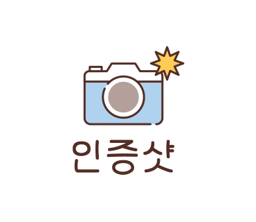 카페보스부천 이미지