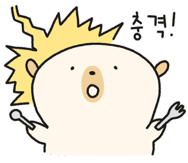엘클린 이미지