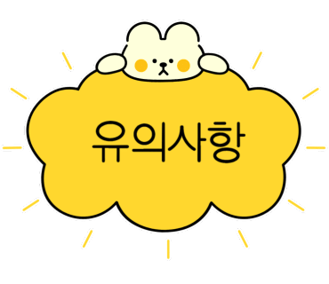 카워시180 이미지