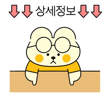 풍각한우한돈식육식당 이미지