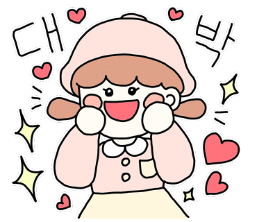 교동면옥 부산명지점 이미지