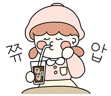 카페알자스 이미지