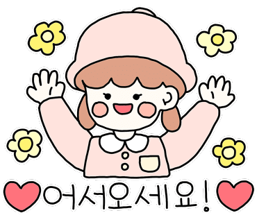 쾌삼 이미지