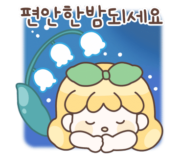 오늘집밥 이미지