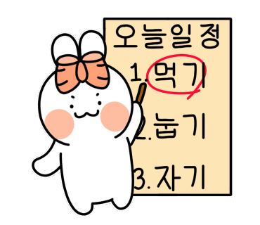 우향생고기메밀막국수 이미지