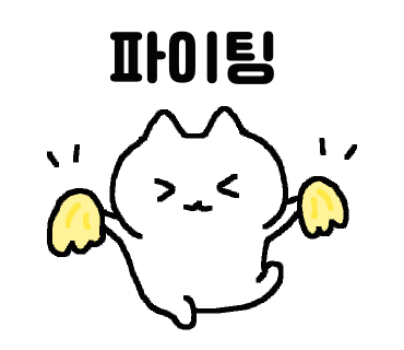미소오뎅 이미지