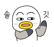 노블레스크리닝 이미지