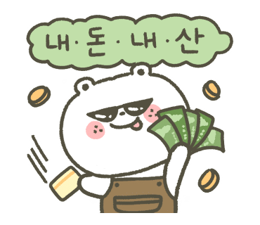 경성만두요리 이미지