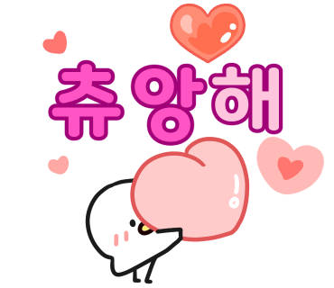 동네수산 이미지