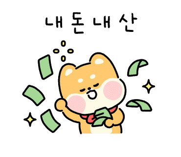 백제수산 이미지