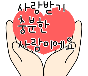 헨델음악학원 이미지
