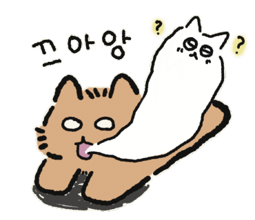 인생쭈꾸미 이미지