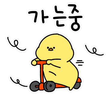 연참치 이미지