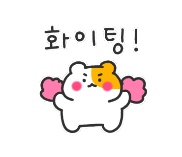 일삼육고기집 이미지
