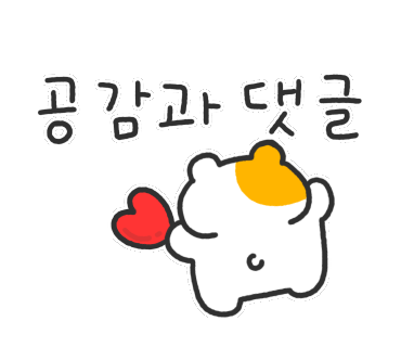 두모담 이미지